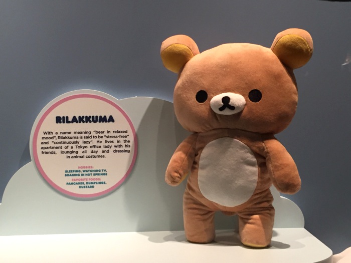 Kawaii Exhibit Opens at Epcot's Japan Pavilion, Replaces “Spirited Beasts”  – Mousesteps
