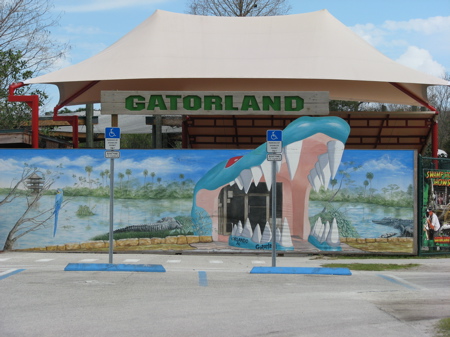 Gatorland 2008 Sign