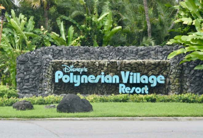 Disney's Polynesian Village Resort Studio Villa Room #1011 Tour (Photos ...