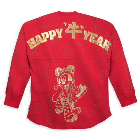 2021 Lunar New Year “Year of the Ox” Merchandise Around the Disney