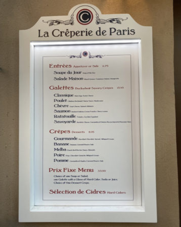 Review: La Crêperie de Paris at EPCOT's France Pavilion - Mousesteps