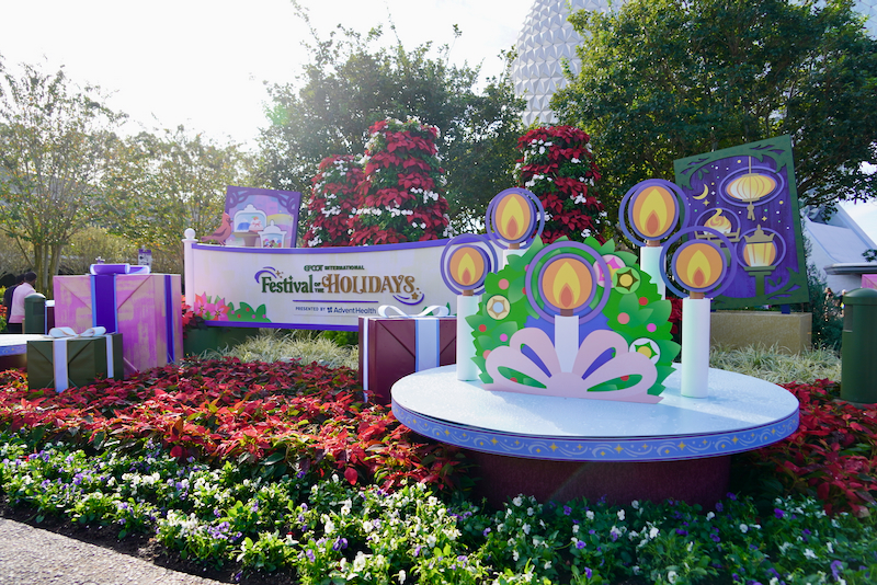 Epcot International Festival Of The Holidays 2023 Entrance Sign