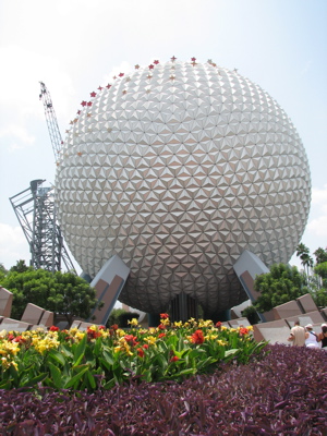 EPCOT Wand Removal 2007