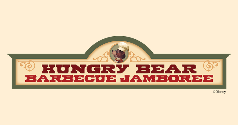 Hungry Bear Barbecue Jamboree