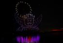 LEGOLAND Florida Debuts New Monster Skytacular Drone Show for Halloween 2024 (Photos, Video)