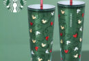 Mickey Mouse Icon Holiday Starbucks Tumbler Coming September 30th to Disney Store