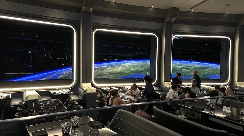 Space 220 Restaurant EPCOT