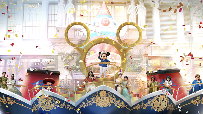 Disney Cruise Line Macy's Parade Rendering 