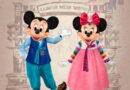 Mickey and Minnie in Lunar New Year 2025 costumes - concept art for Disney California Adventure