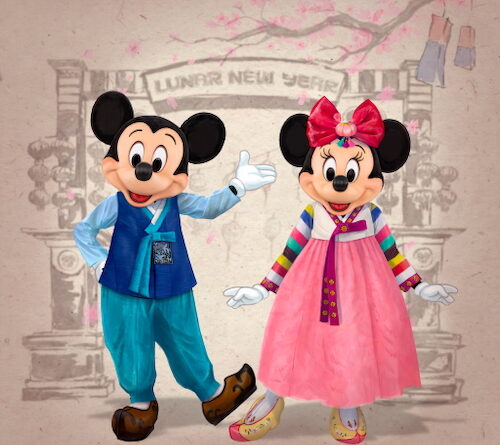 Mickey and Minnie in Lunar New Year 2025 costumes - concept art for Disney California Adventure