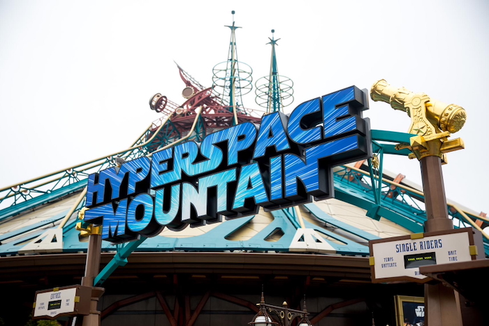 Hyperspace Mountain