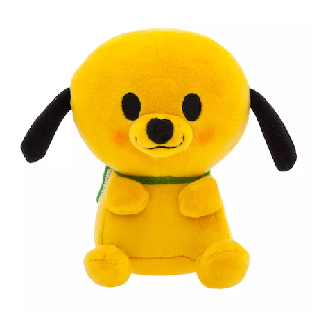 Pluto Disney Mini Mix-Its Plush – 7''