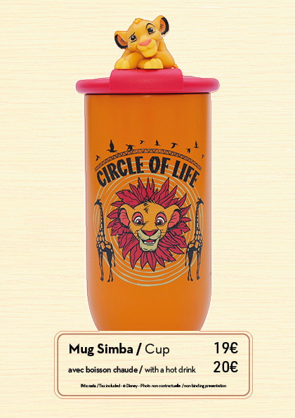 Simba Cup